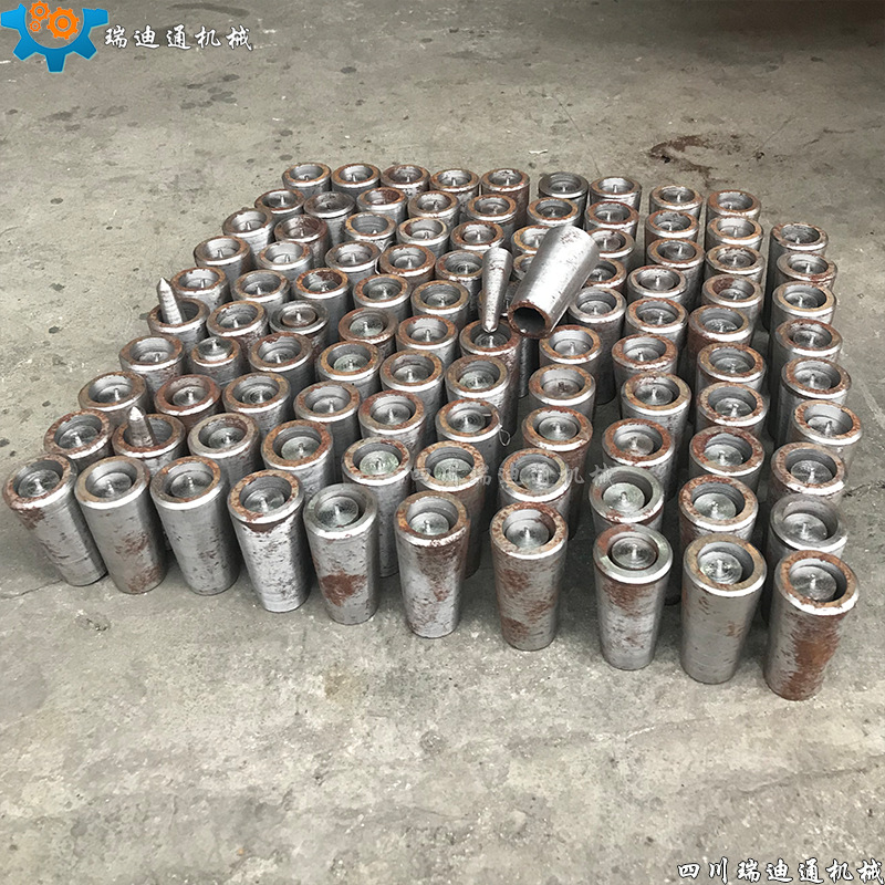 �������׵������ͷ ׶�� Ш�� ����Բ׶����