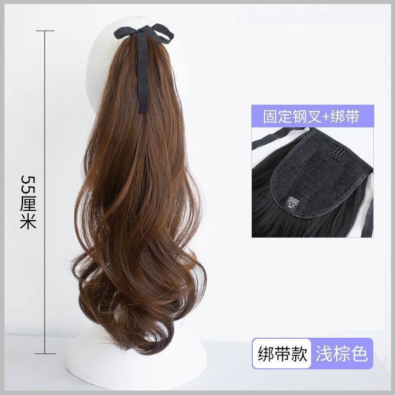 Falsa cola de caballo femenina simulación cabello agarrador tipo flor de pera natural ondulado rollo alto cráneo red vigor ligero cola de caballo alta