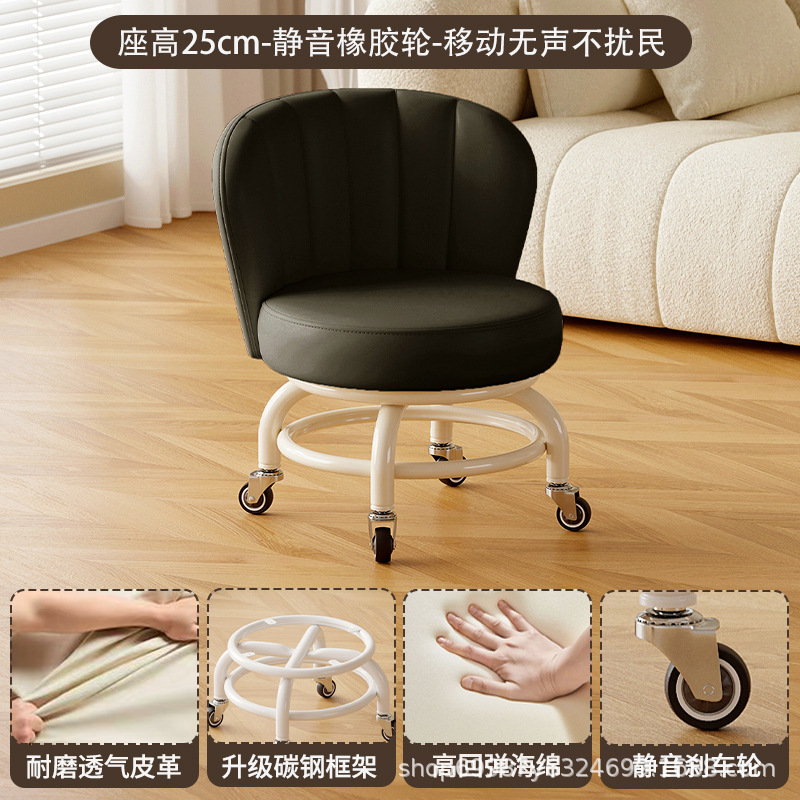 Rueda universal móvil taburete pequeño para niños con taburete giratorio con respaldo para bebés con artefacto para bebés, polea baja, banco silencioso