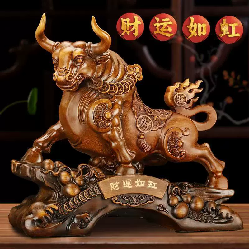 Популярные украшения зодиака, шумные украшения для гостиной, открытие офиса босса, новоселье, подарок на рабочий стол для винного шкафа Γ