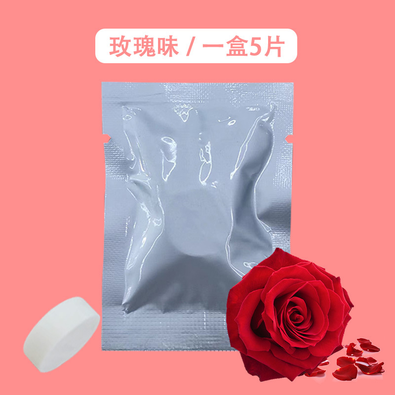 Lemon, Gu Long, Jasmine, Rose PE Solid Scented Slabs Suitable for Air Outlet Car Scented Slab Replacement Set Refill