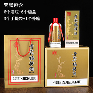 һ���bԭ�{���͸�������״ɾ�ƿ��ƿ�� ��ę́悰׾ư��b500