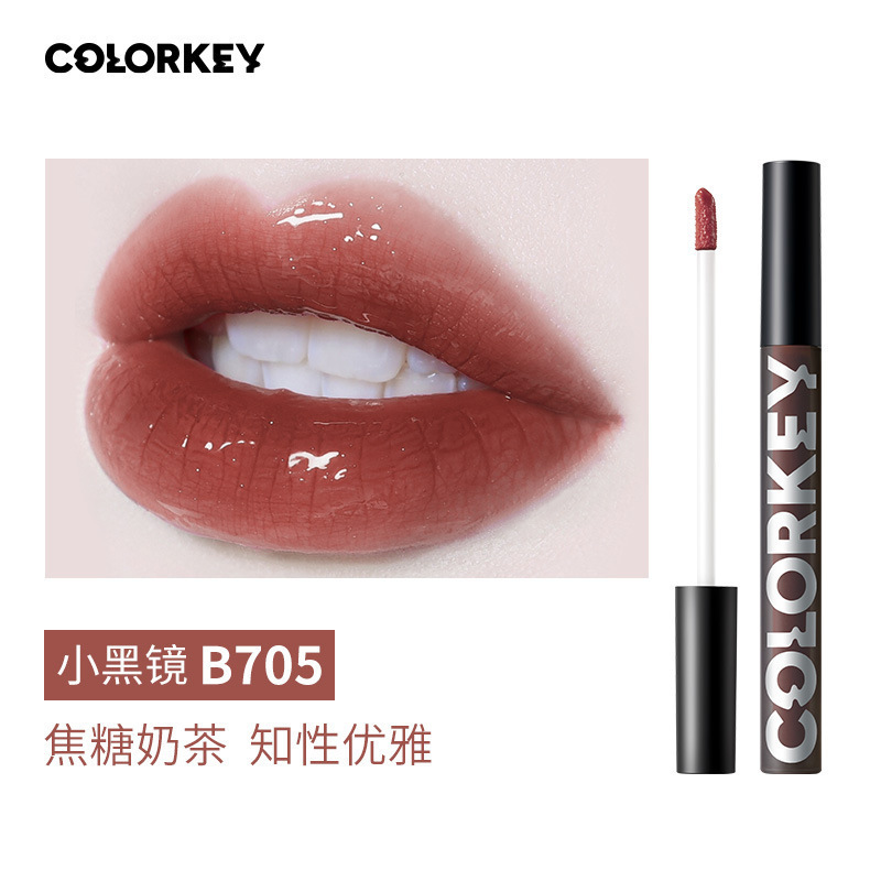 colorkey珂拉琪唇釉空气丝绒哑光镜面显白口红唇彩轻雾丝绒多色女|undefined