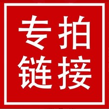 [����朽�]1680872950326456378