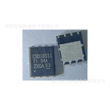 �ֻ� CSD18511Q5A ��ЧӦ�� TDSON-8 CSD18511 N������ƬMOS��40V