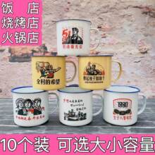 ��ʽ�´ɱ����f�������͹��F�����ơ�Ʊ���ˮ�����w�����l