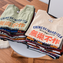 ��ó�󳧳� 2�� ���Ÿ۷���Ů���¿���ϴ��ӡ��Բ�����T����