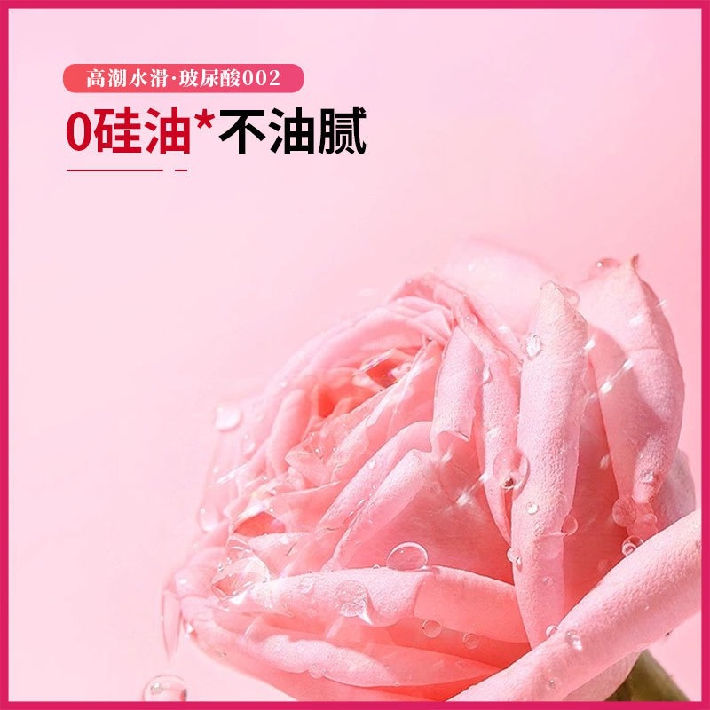 图片_20240603134253