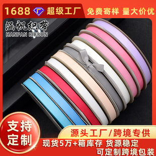 �羳���N1.2cm���_�y�z���Y���b�diy�����Y����������b�ݼy��