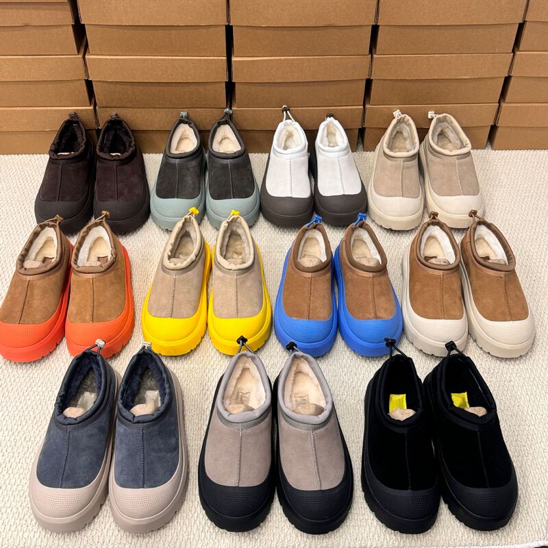 Sangpo Drawstring Snow Boots, Same Style as Yang Wang Yibo, Tasman Low-Top Snow Boots, Couple's Drawstring Outdoor Colorful Shell Snow Boots