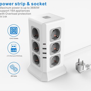 European Standard Socket Tower Type Russian Desktop Row Overcurrent Protection GS German Certified Commercial and Supermarket Hot Selling Anti-electric Shock