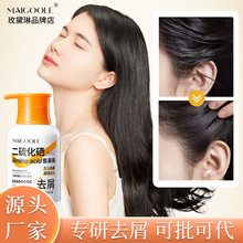 õ���ն�����ȥмϴ�lˮ���������ˬ����ȥмֹ�W����坍