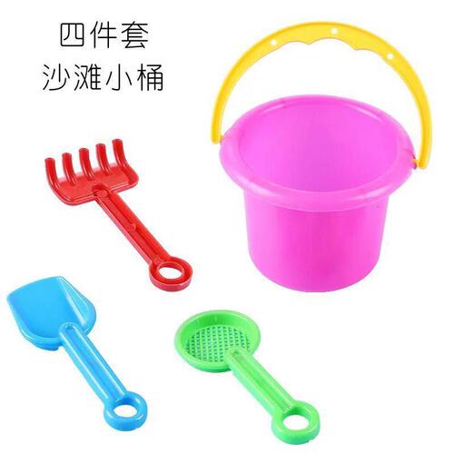 Set of Mini Plastic Beach Bucket and Shovel for Sand Play, Toys for Kids, Boys and Girls, Toddlers