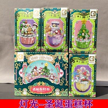 ɭ��605030�}�Q��������}�Q��[����ͯ�eľС����ƴ�b��߶Y��Ʒ