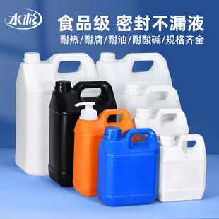 ˮɼ�Ӻ�����ʳƷ������Ͱ2/5L�����|�C��������ϴ�������b��Ͱ
