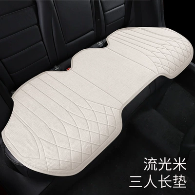 Seat cushion, seat cover – winter single piece non-slip breathable three-piece - streamer-meter-three-seat-long-pad-four-seasons-universal