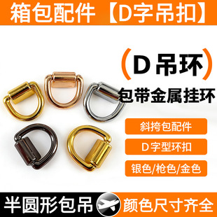 d�Ͱ������ْ�h�ִ���Ӽ玧��D�ֿ�Ƥ���ɂ�����۱���������
