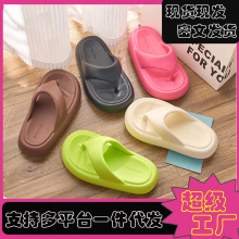 ���������Ů�ļ�EVAɳ�������߳�����ʺ���n�溆�s�p�ݷ����ٴ�