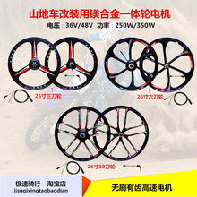 ɽ��܇���b늄�܇�׼����36V48V�l�����V�Ͻ�����݆���b늙C