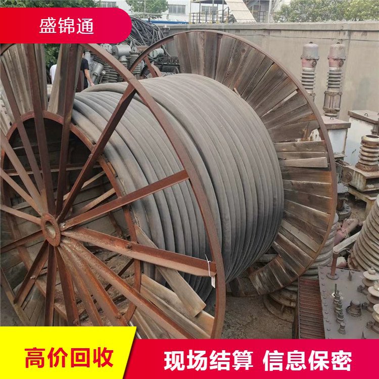 高价 回收电缆 高价收购废旧铜线电线缆 合理利用 减少污染