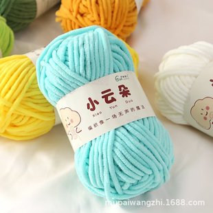 С녶会���lë���F��z�q�־���żdiyܛë����������ë���h��ż