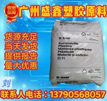 PSU ����˹�� S3010 ���w���� 늚�����I�� ������� 늾���|