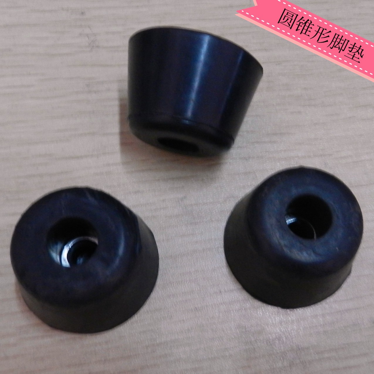 硅胶防震脚垫 橡胶脚垫圆形 防滑机脚垫 一件代发