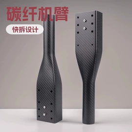 碳纤维管;碳纤维棒;碳纤维板