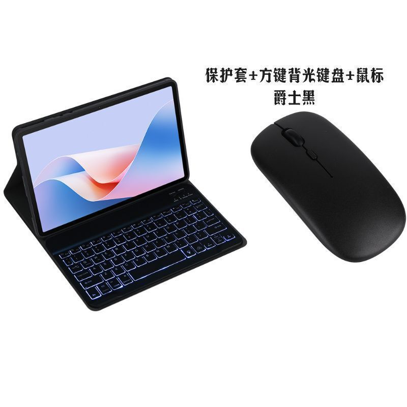 Suitable for Surface Go234 Bluetooth Keyboard Leather Case Protective Cover Microsoft Pro78910X Touch Protective Cover Suitable for Surface Go234 Bluetooth Keyboard Leather Case Protective Cover Microsoft Pro78910X Touch Protective Cover