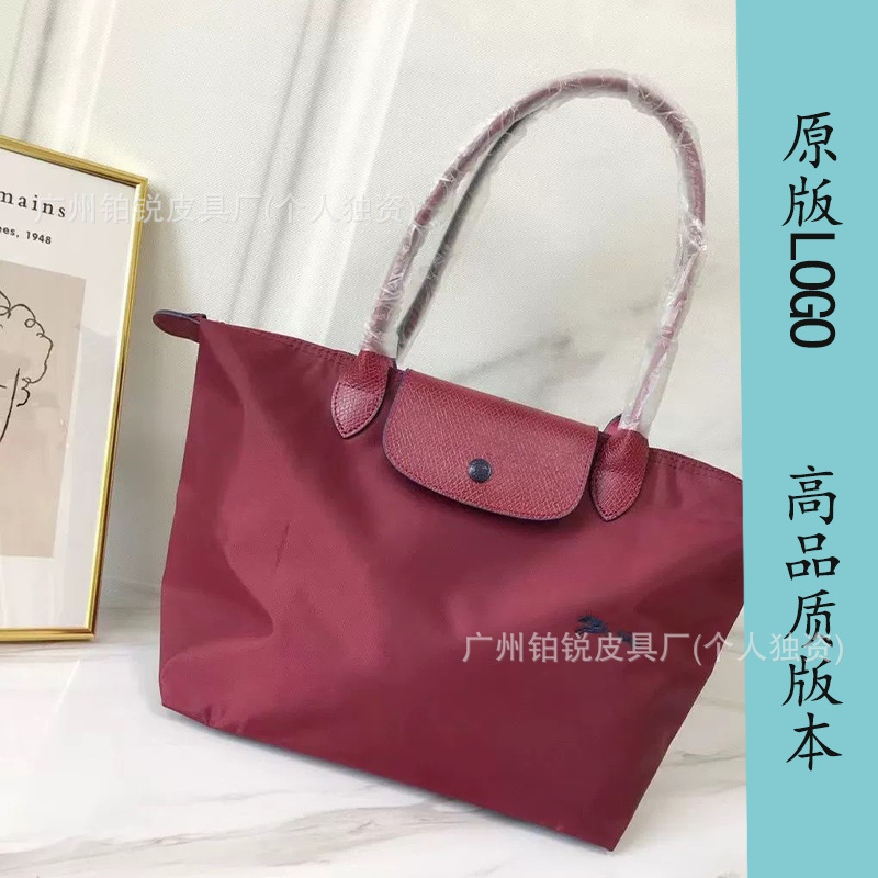 Anniversary wine red