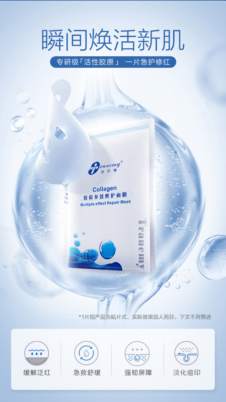 O1CN01TKpTKd1JyvXPA7S97_!!2298