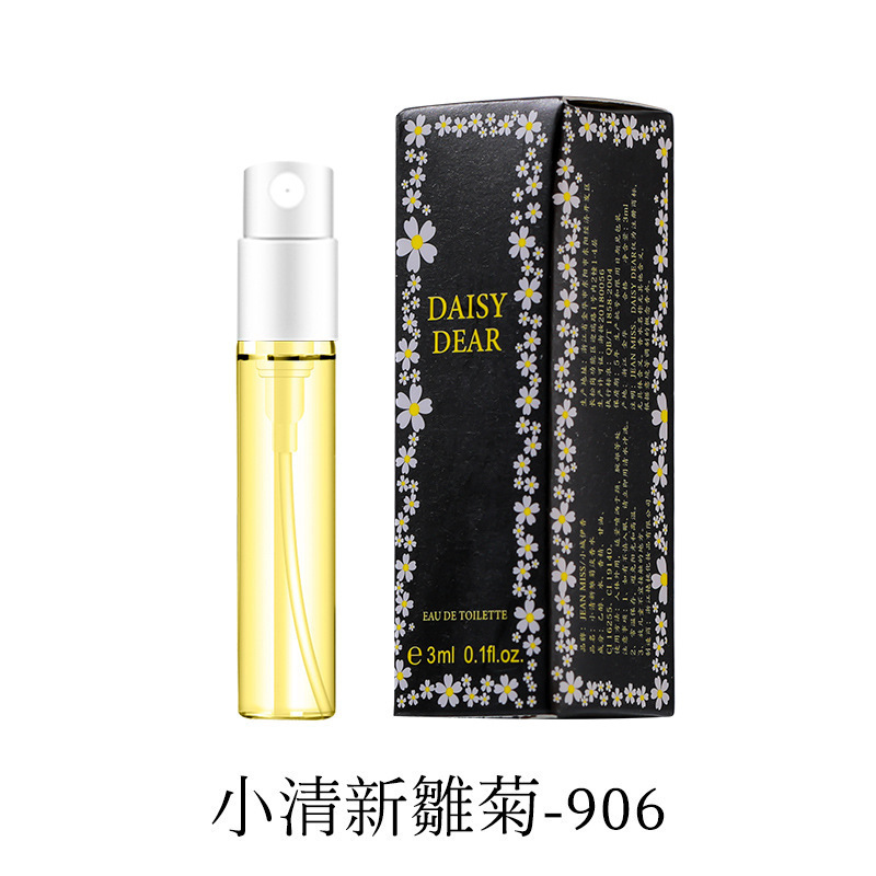 906-리틀 데이지