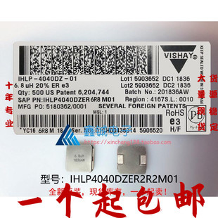 �M���M��IHLP4040DZER2R2M01 2.2uH 10X10X4һ�w�����NƬ늸�