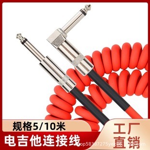 늼����B�Ӿ����ɿ�ֱ���^ 6.3/6.35/6.5���l������������B�Ӿ�