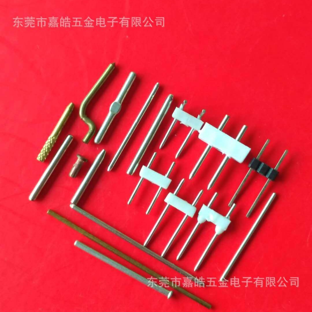 嘉皓厂家供应G4两头尖折弯针 黄铜镀镍 带胶G4灯脚