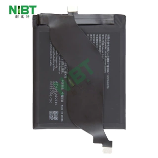 B-N9  适用于VIVO iQOO 5  快充手机电池 批发OEM