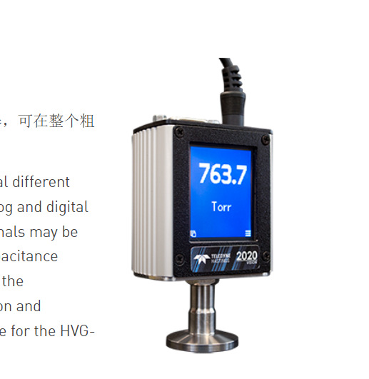 美国teledyne真空计 压阻式仪器HVG-20​20A
