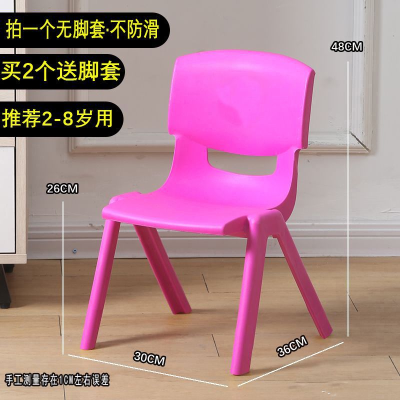 클래식 모델 - 총 높이 48CM + 로즈 컬러