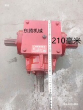 马力1比1直角变速箱转向器拖拉机后输出机械传动配件