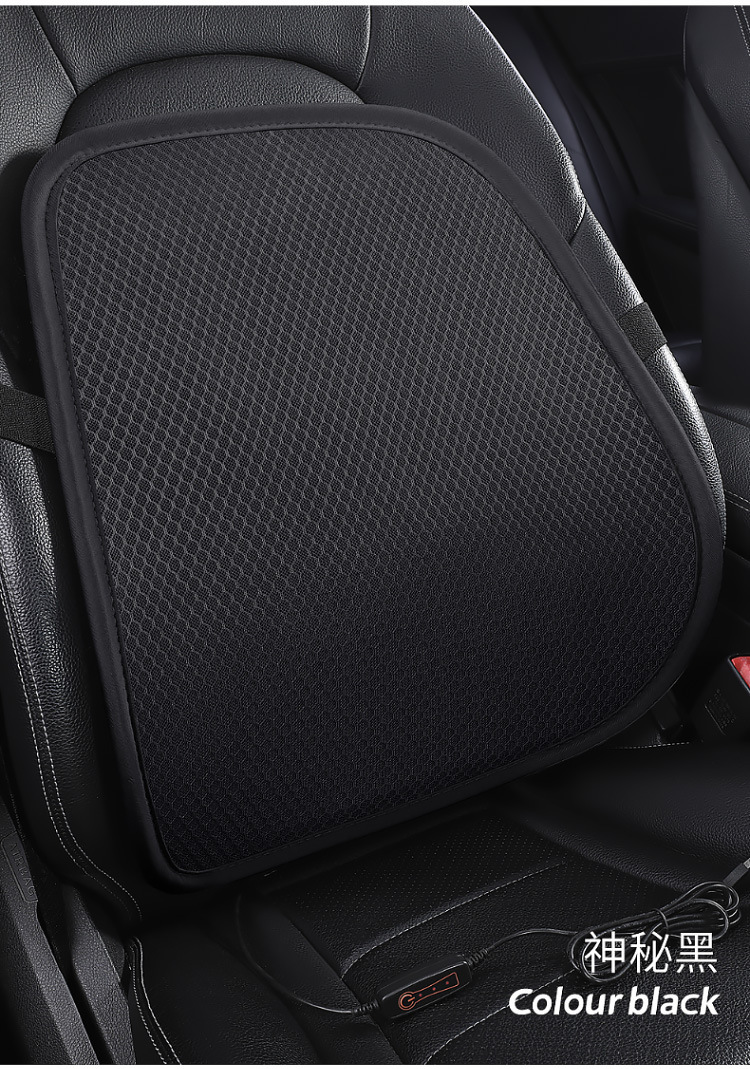 Car Seat USB Three-Speed Adjustable Air-Blown Lumbar Support Cushion for Office Chair Backrest, Ventilation and Lumbar Support Pad for Long Sitting