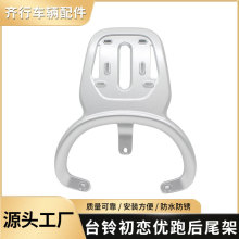 �m���̨�늄�܇���ك���EBβ��ܺ�؛��β�����늄�܇��֧��