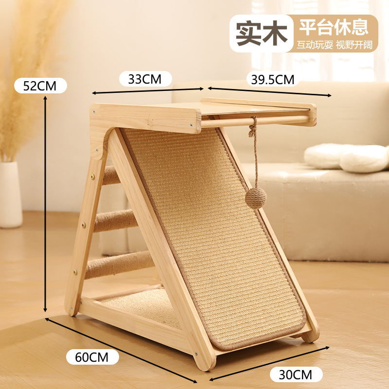 Placa de raspado de gato personalizada, nido de gato integrado, resistente al desgaste y sin astillas