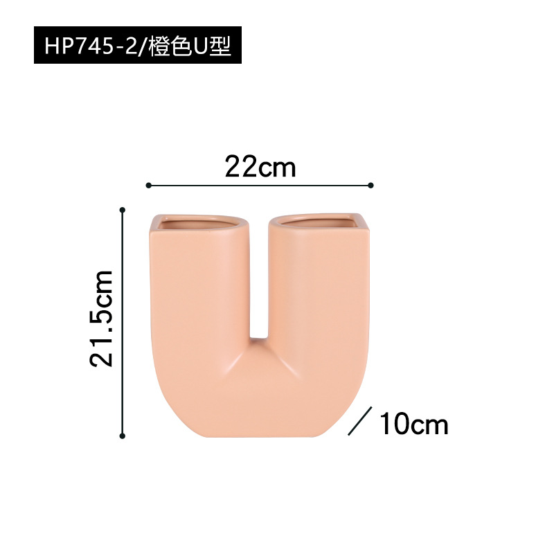 HP745-2 naranja en forma de U