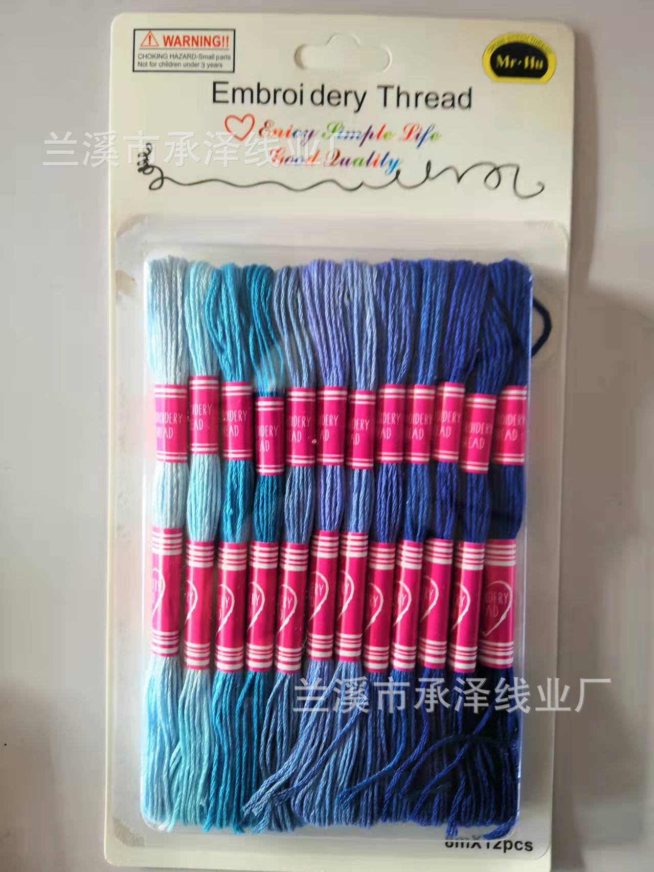 그라디언트 시리즈 * 블루 12/카드