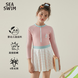 Girls' swimsuit 2024 new children's swimsuit hot spring long sleeve quick-drying one-piece cute girls' swimming suit wholesale