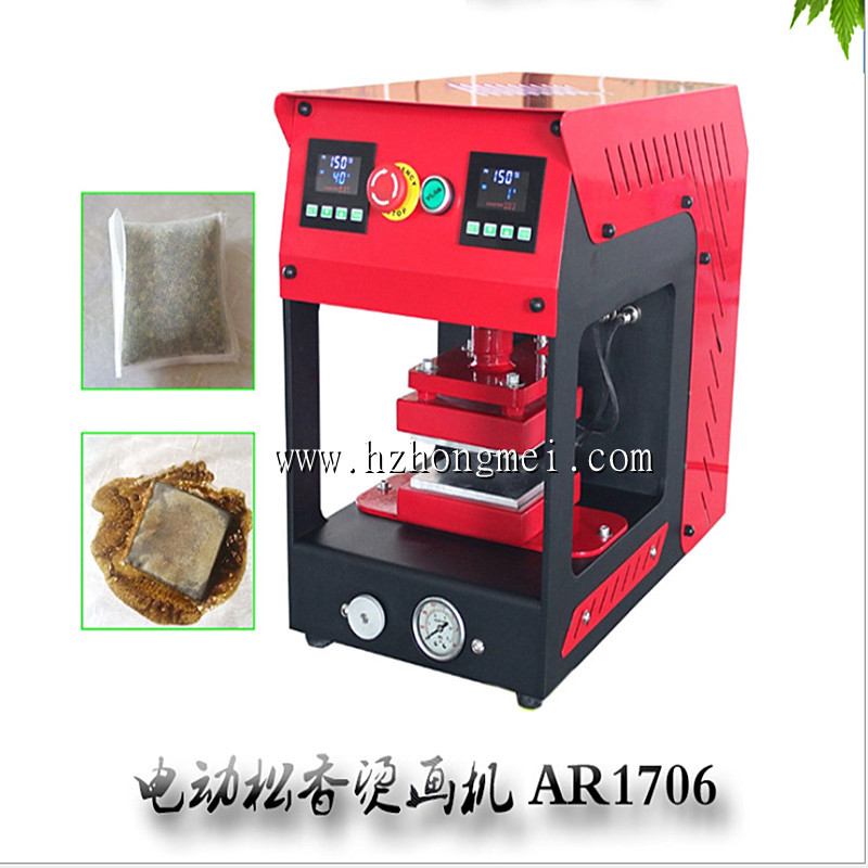 [[AQ9D82F_AM_VHZ]0XY4{I_副本