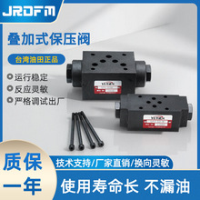 Ʒ̨BʽyF؛Һ؆yҺySPV-02W-SPV-03W