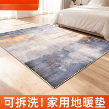 늟��ů�|���üӟ�؉|ʯīϩ늟�̺��̼���l��͏d2025�¿�