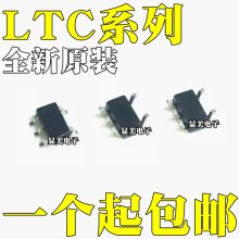 LTC2050HVCS5 LTC2050HVIS5 LTC2054HVIS5 LTC2054HVMPS5 SOT23-5