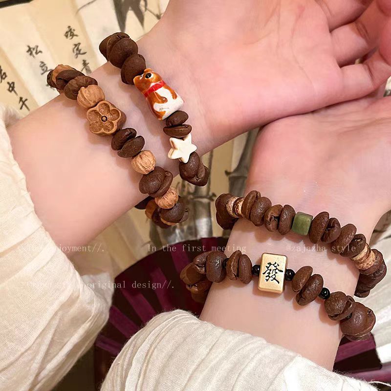 新中式咖啡豆猫爪串珠手链复古小众设计手串古风个性百搭手饰配件
